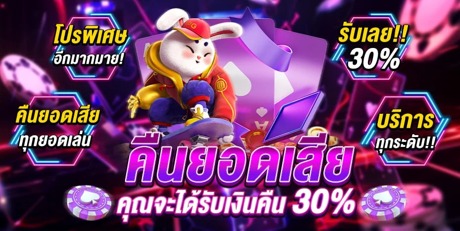 mansome23 banner